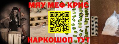 каннабис Ликино-Дулёво