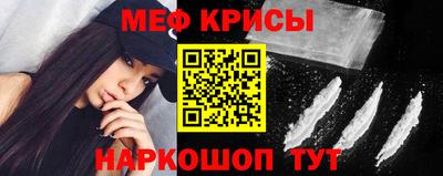 скорость Ливны
