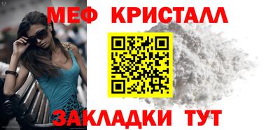 твердый Лесосибирск