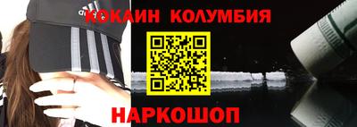 каннабис Ликино-Дулёво
