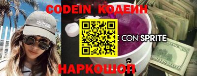 каннабис Ликино-Дулёво