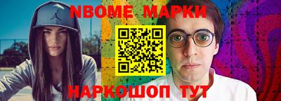 твердый Лесосибирск