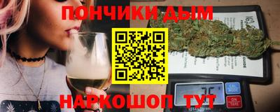 скорость Ливны