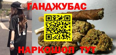 твердый Лесосибирск