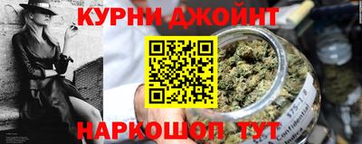 скорость Ливны