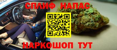 твердый Лесосибирск