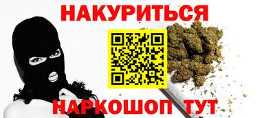 твердый Лесосибирск