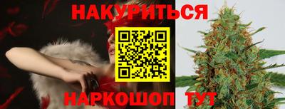 твердый Лесосибирск