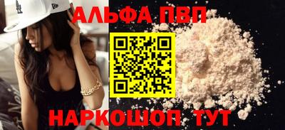 твердый Лесосибирск
