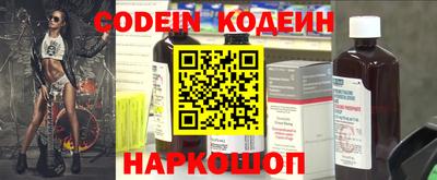 каннабис Ликино-Дулёво