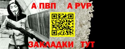 твердый Лесосибирск