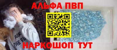 твердый Лесосибирск