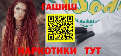 твердый Лесосибирск