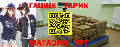 твердый Лесосибирск