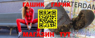 скорость Ливны