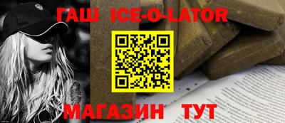 твердый Лесосибирск